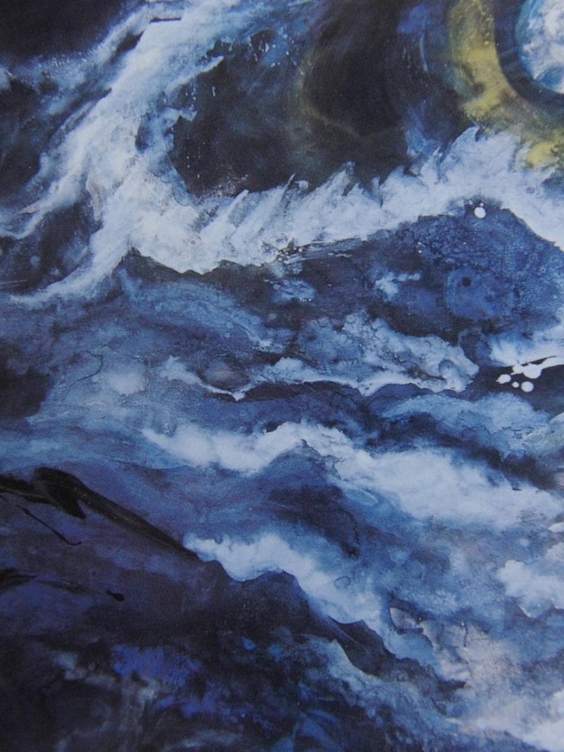 高頭信子、【龍雲】、希少な額装用画集より、新品額装付、状態良好