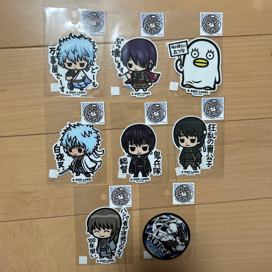 銀魂 B-SIDE LABEL まとめ売り - メルカリ