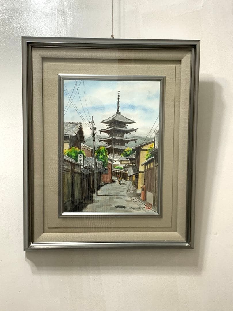 [美品] 五重塔 絵画風景画 アート 京都