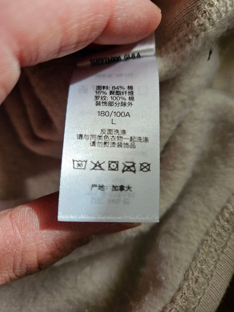 Supreme ボックスロゴパーカー 24FW