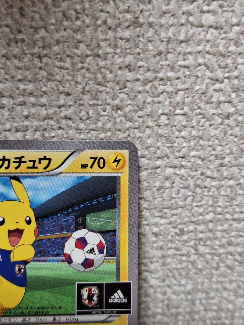 日本代表のピカチュウ：ポケモンNewモン! Book付録 PROMO XYシリ…