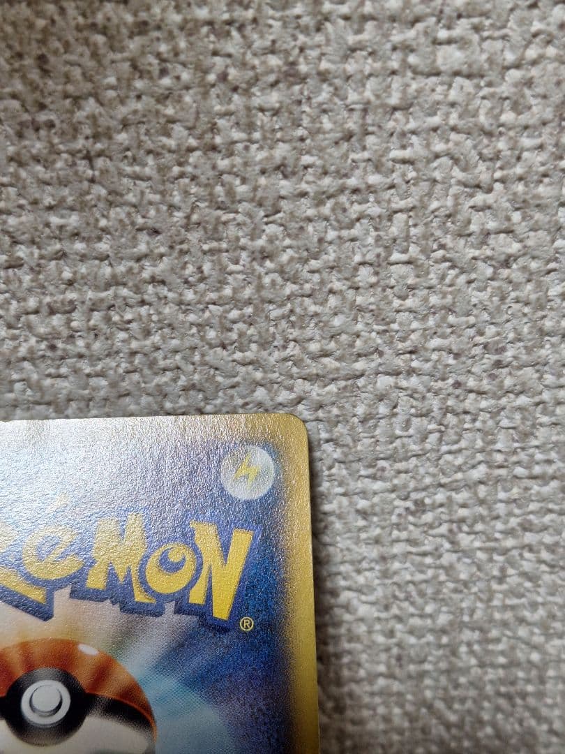 日本代表のピカチュウ：ポケモンNewモン! Book付録 PROMO XYシリ…