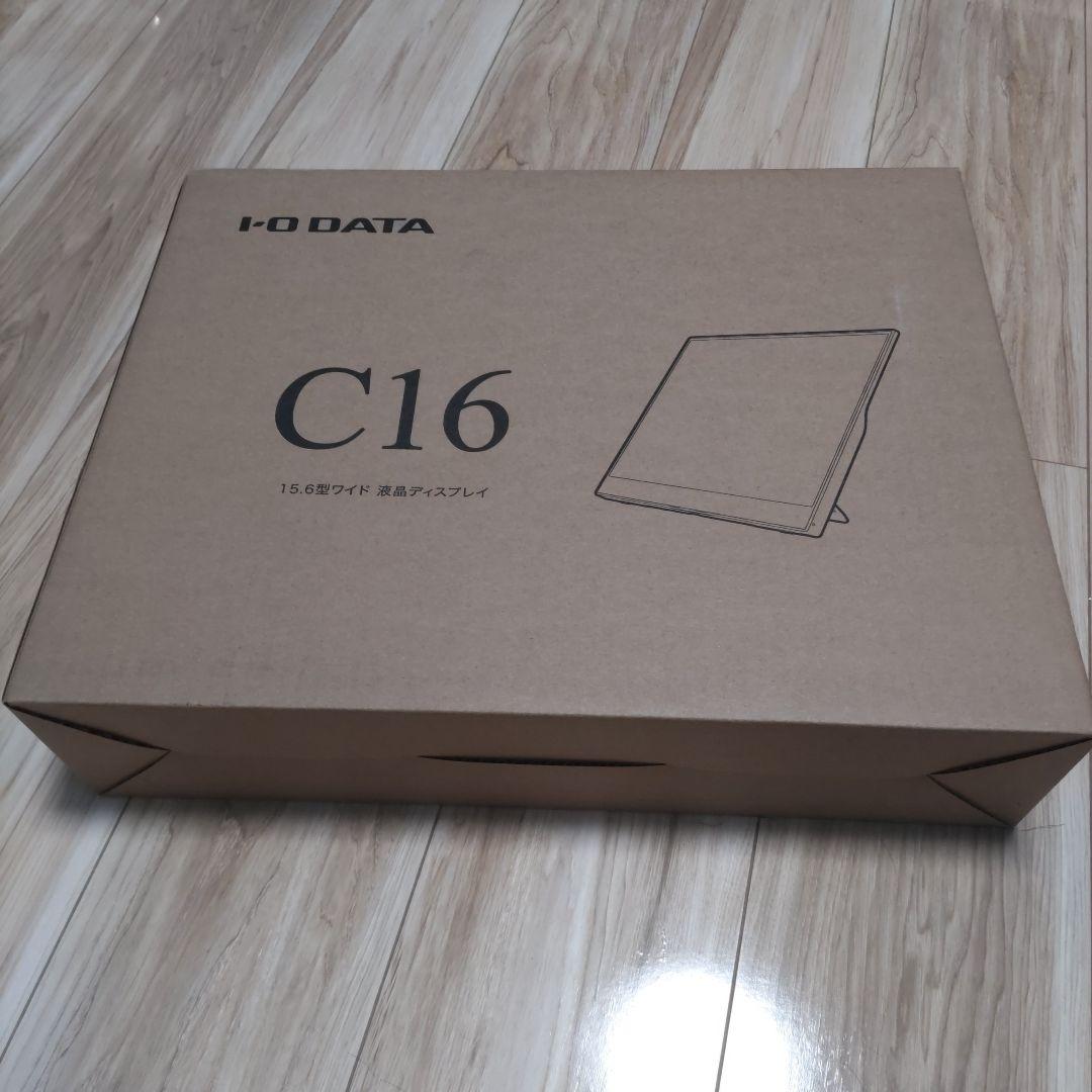 étoile様専用 IOデータc16 15.6型ワイド液晶ディスプレイ(軽量