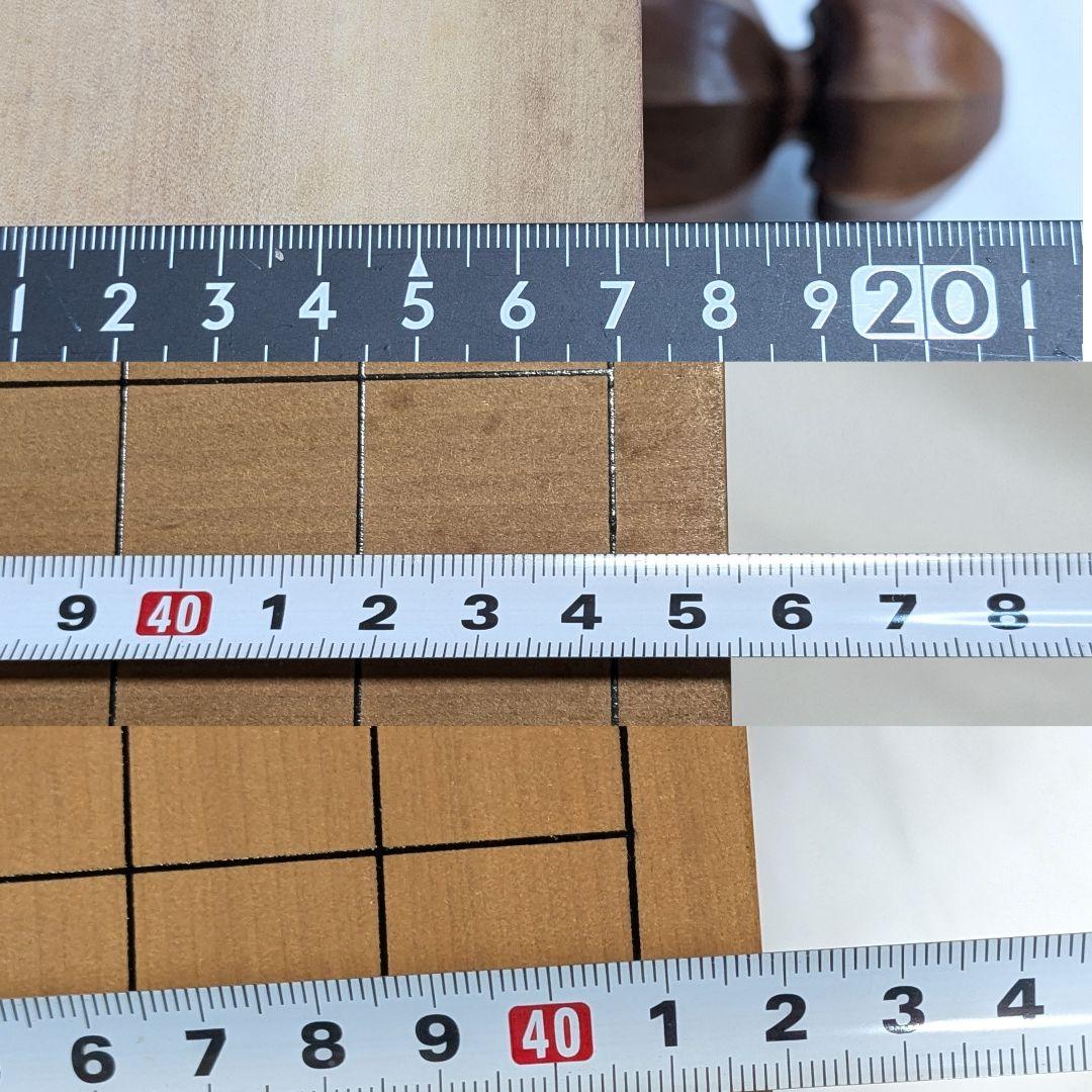 木製囲碁盤 碁石セット 脚付き へそあり 蛤碁石