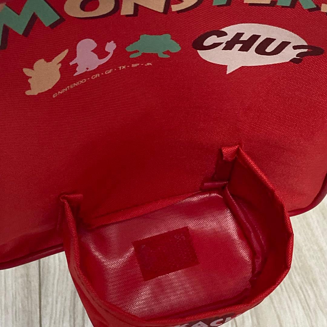 【超レア！】ポケモン　ぬいぐるみ付きリュック　ピカチュウ　初期　レトロ