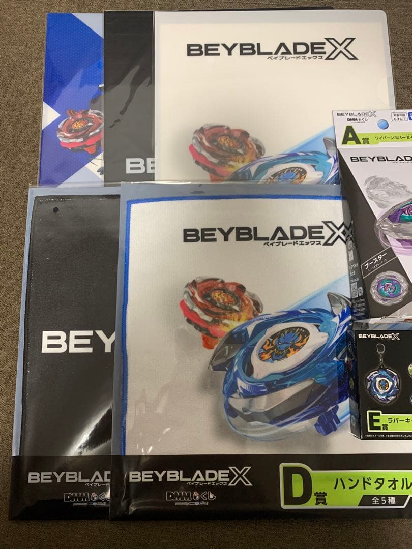 DMMくじ　ベイブレードX ワイバーンホバー　A賞
