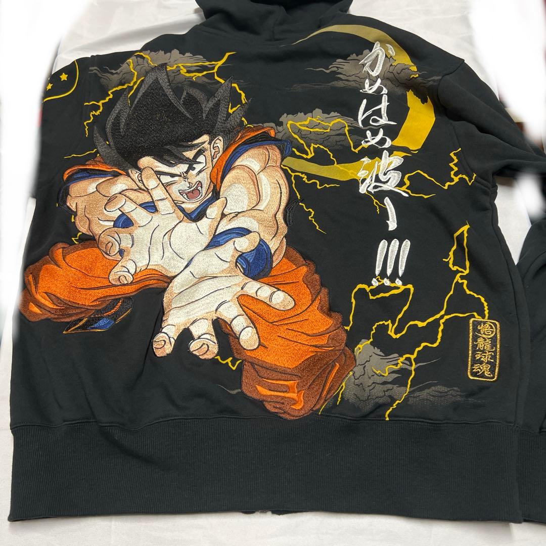 絡繰魂 ドラゴンボールZ コラボ ジップアップパーカー 孫悟空 刺繍