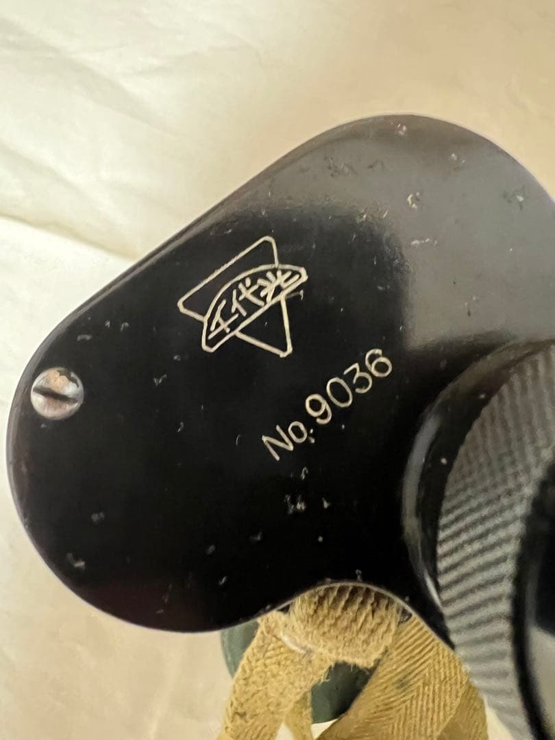 旧日本海軍 大型双眼鏡