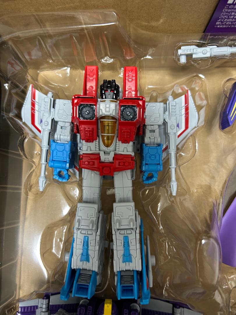 モズクくん商品