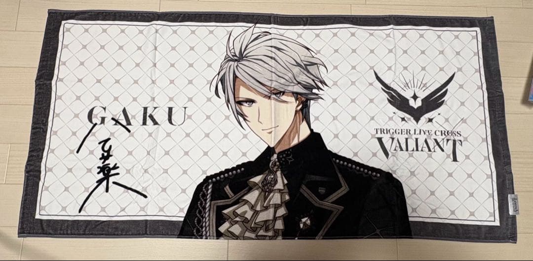 アイナナ 八乙女楽 まとめ売り