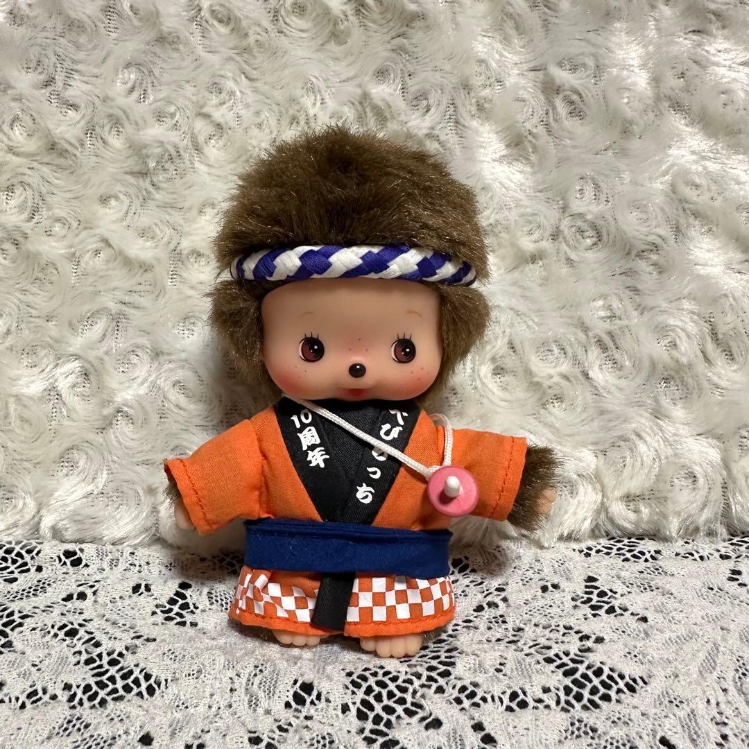 40周年お祭りモンチッチ　10周年お祭りベビチッチペア