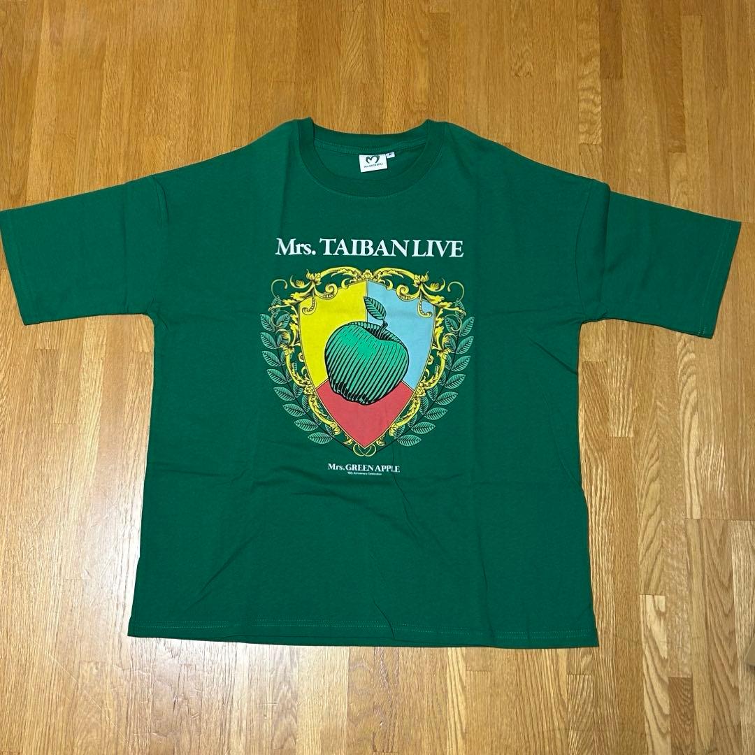 大森元貴 French Tシャツ Lサイズ Mrs.GREEN APPLE