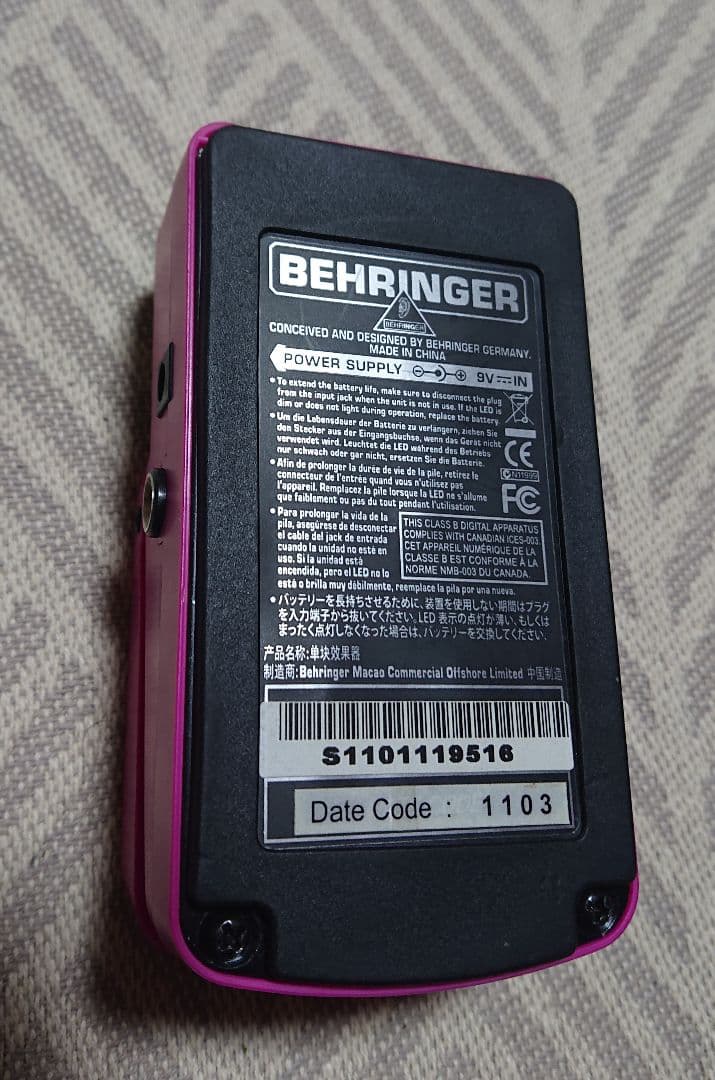 behringer FD300 ディストーション