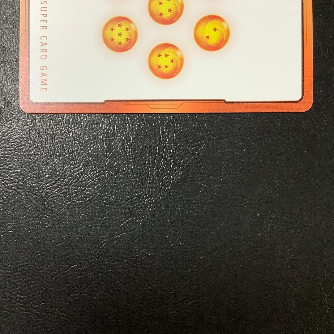 ドラゴンボール　フュージョンワールド　エナジーマーカー　金　E-83