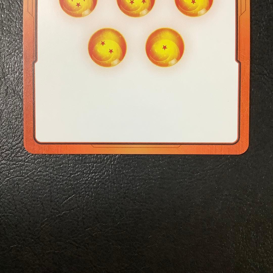 ドラゴンボール　フュージョンワールド　エナジーマーカー　金　E-83