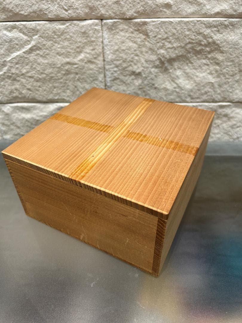 唐津焼　唐津　華文鉢　中里忠寛　14代 中里太郎右衛門