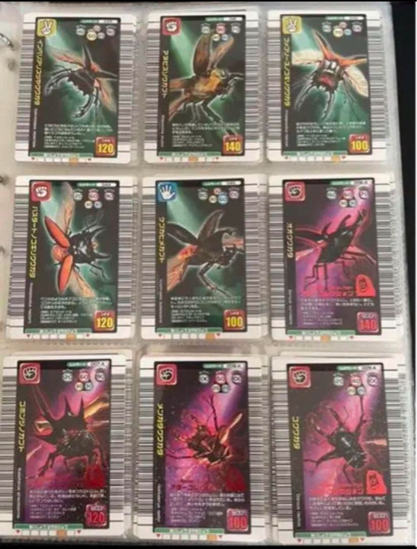 【匿名配送】ムシキング　カード　2005年夏限定デザイン　コンプリート　セット