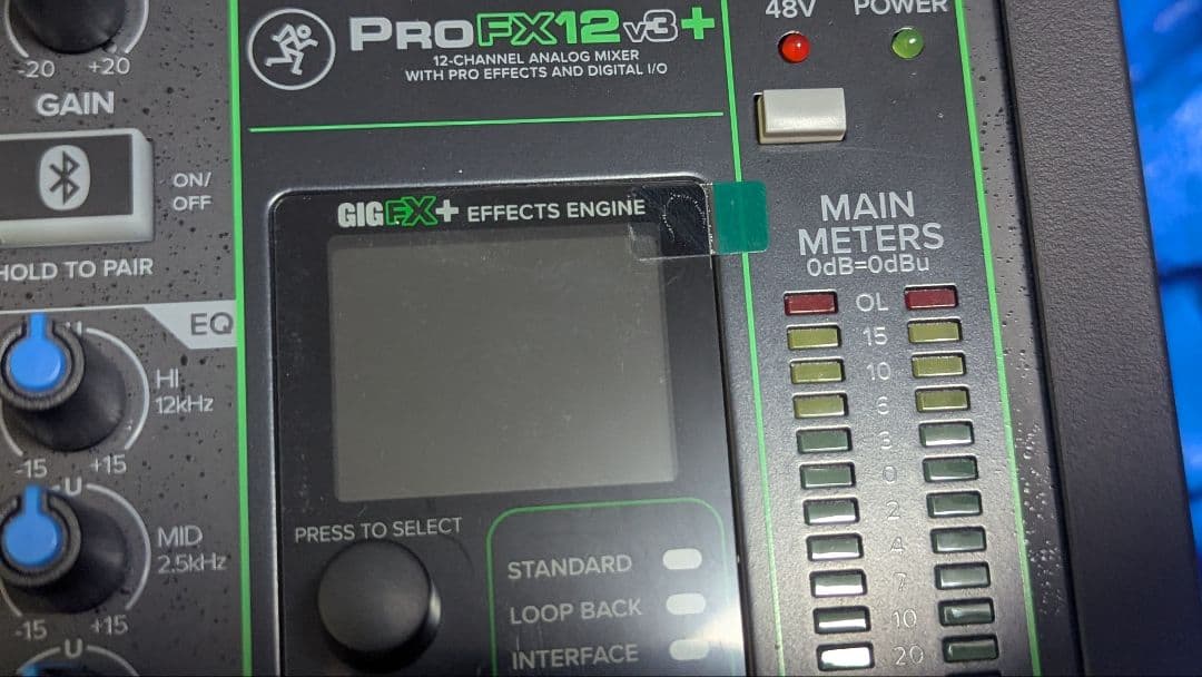 【美品】ProFX12v3+ ミキサー(プラグイン等未使用)