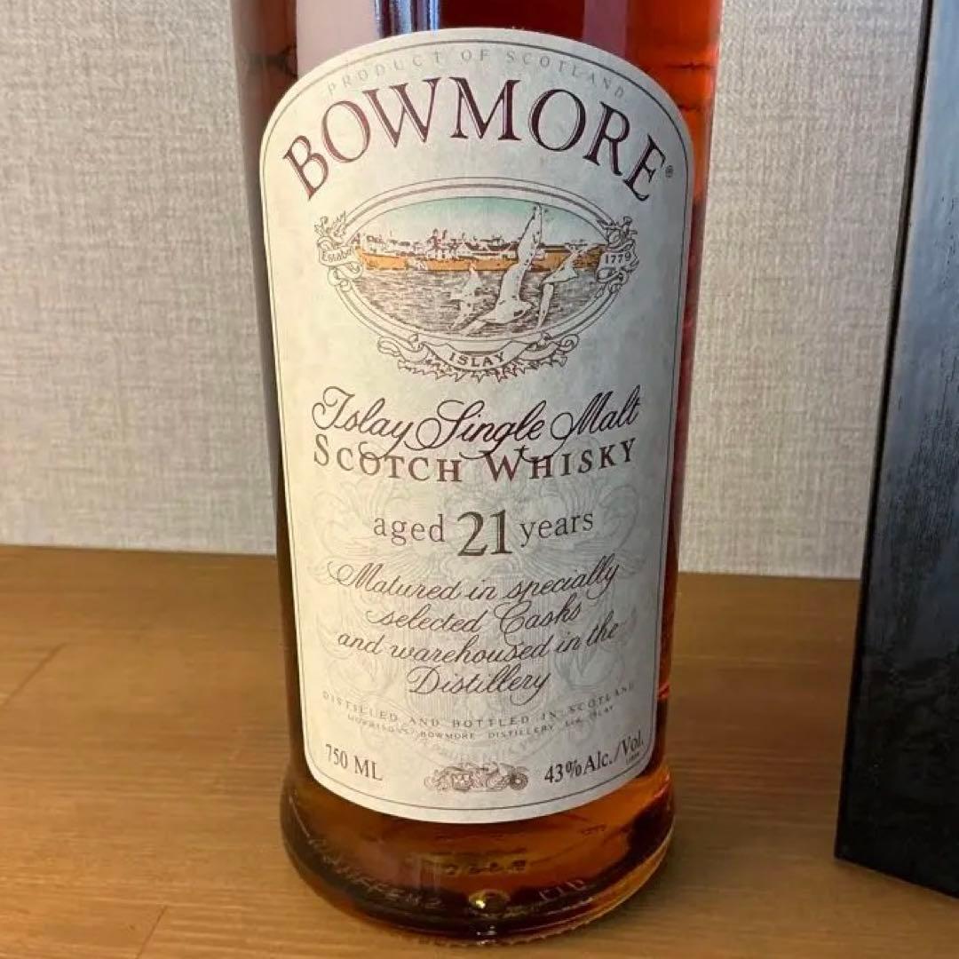 ボウモア 21年 カモメラベル 750ml 43% 箱付 古酒