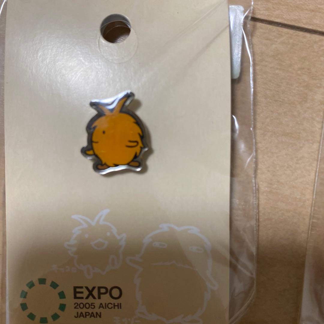 エキスポ2005愛知の緑色キャラクターのピンバッジ8個セット⑥ 愛・地球