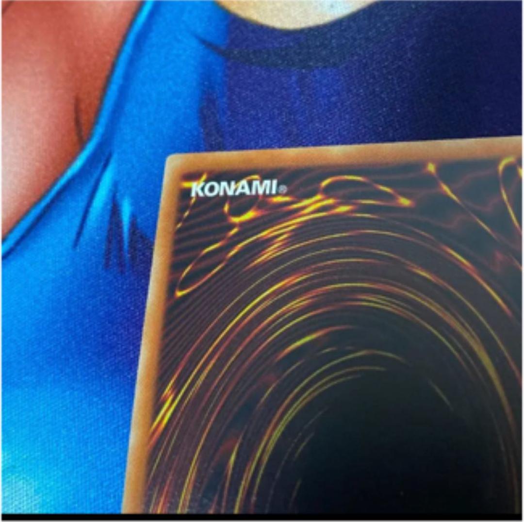 送料無料 遊戯王 青眼の白龍 ブルーアイズホワイトドラゴン 20thシク