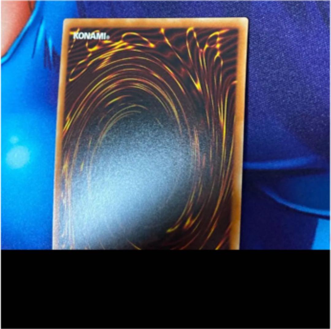 送料無料 遊戯王 青眼の白龍 ブルーアイズホワイトドラゴン 20thシク