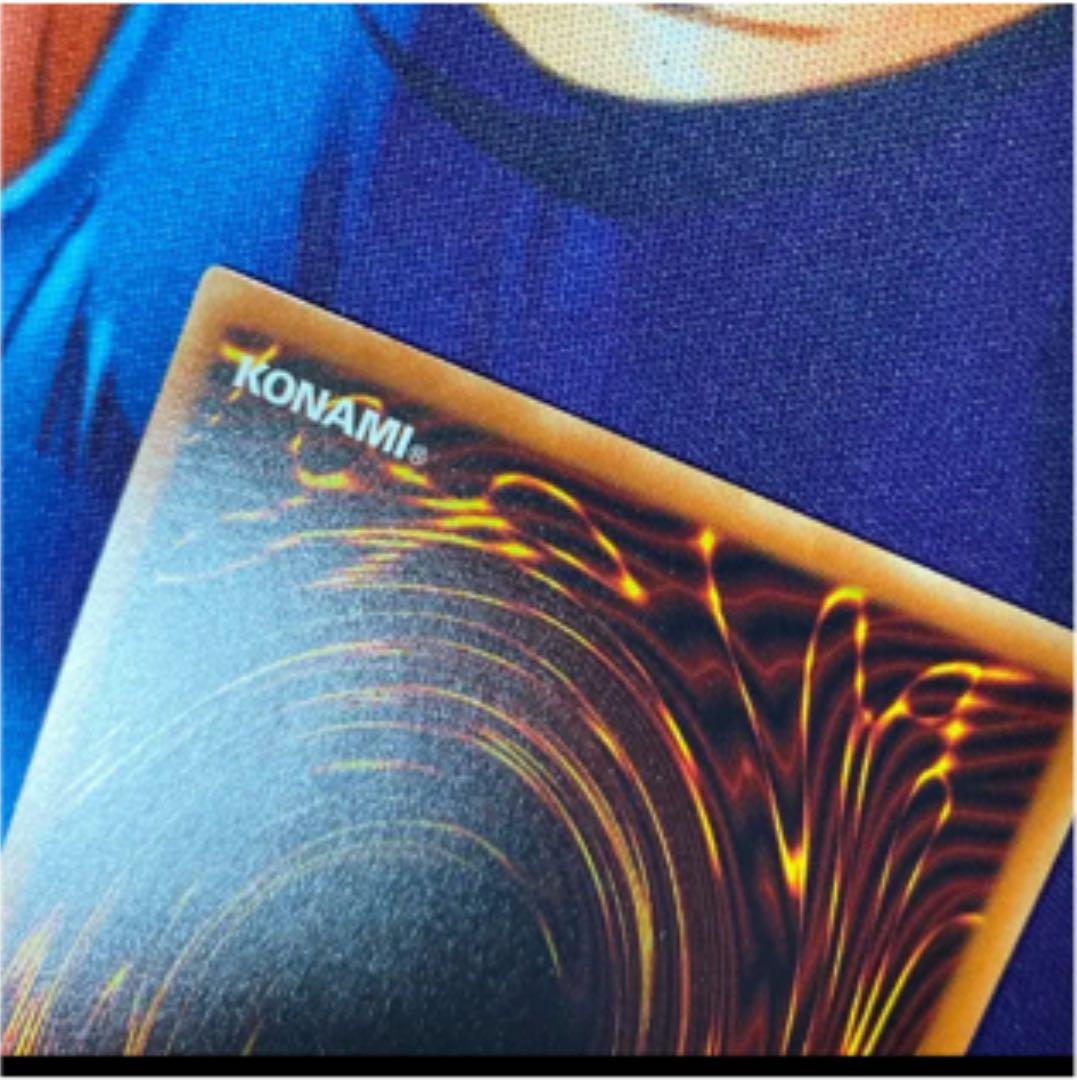 送料無料 遊戯王 青眼の白龍 ブルーアイズホワイトドラゴン 20thシク