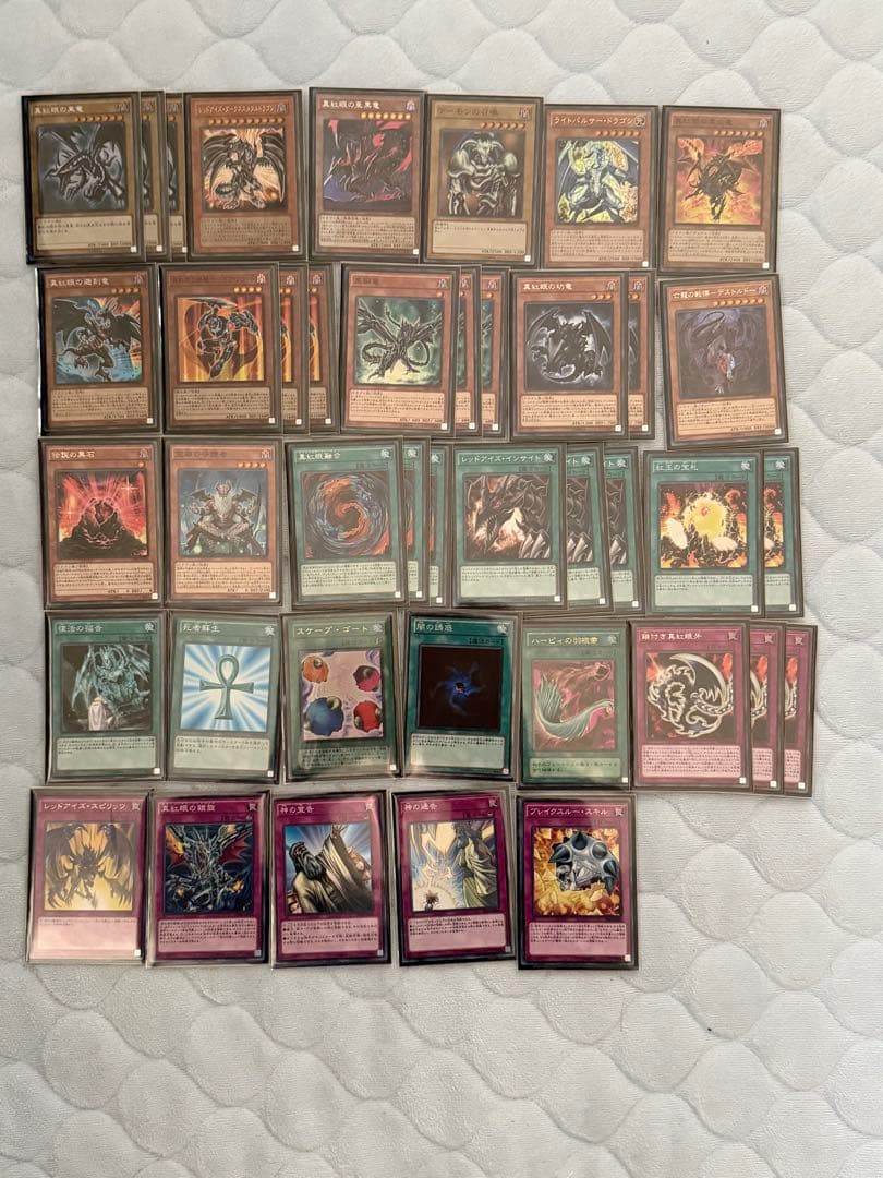 超お得！高レアリティ！遊戯王 引退デッキ・カード・スリーブセット