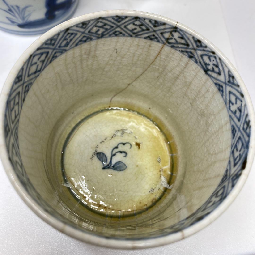 古伊万里　染付蕎麦猪口　13客　東さ7-0409②