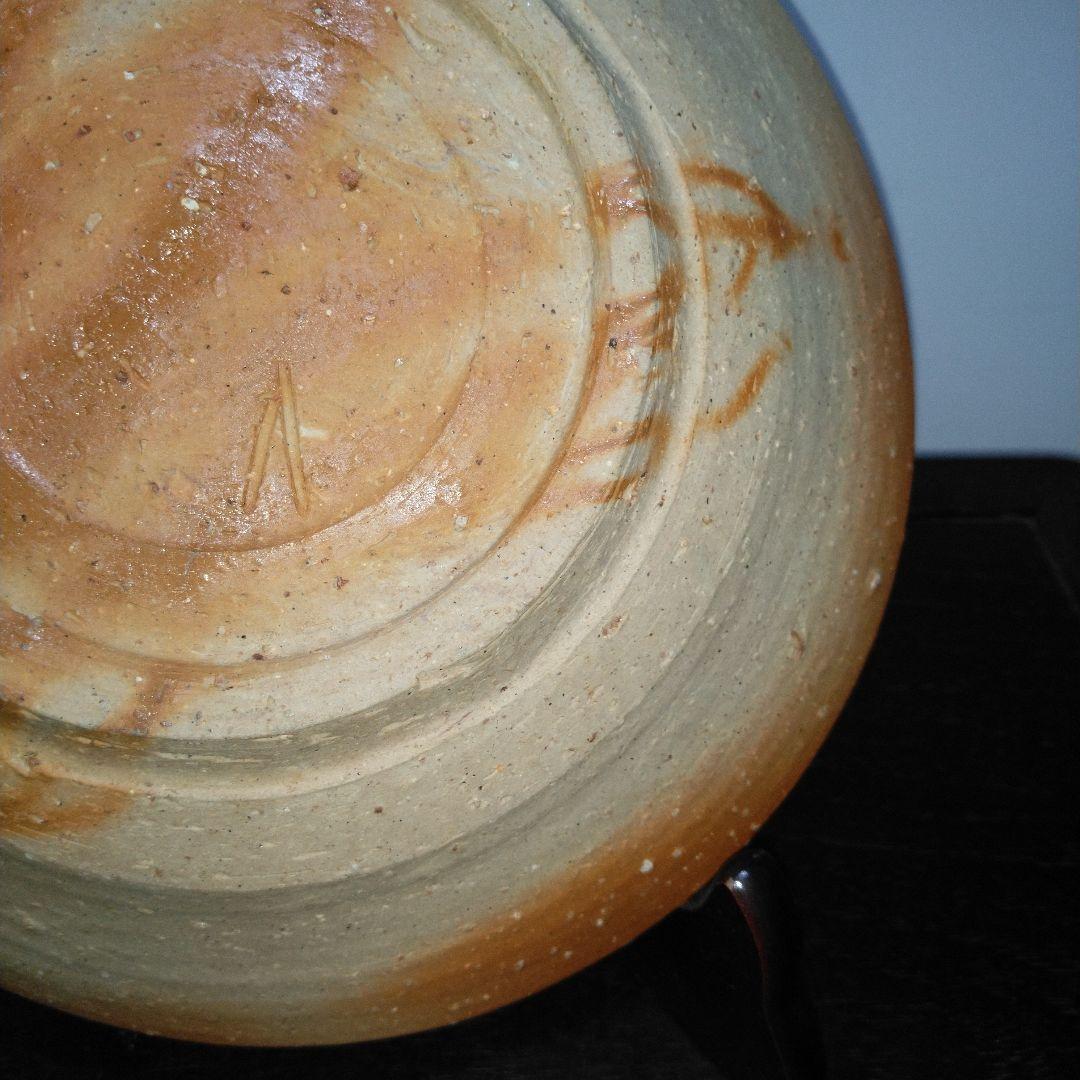 NO545 備前焼の器 人間国宝 伊勢﨑淳 陶印 NO545 備前焼 器 重要無形