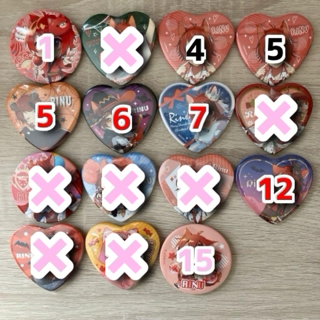 莉犬 缶バッジ 各種