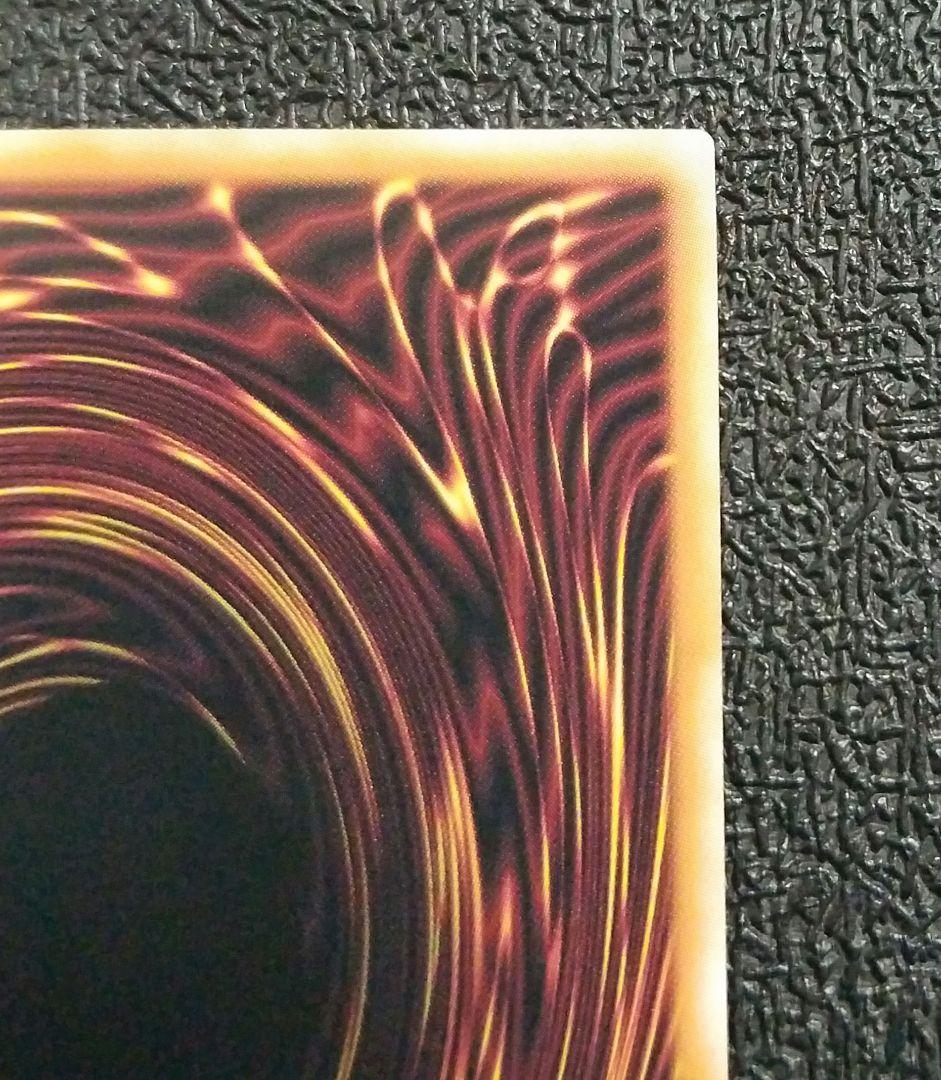 遊戯王 　ブラック・マジシャン・ガール　25th　クオシク