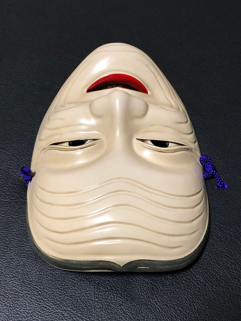 安い 価格その他 - 面 めん 備中神楽面 手名槌命 清巳作 吉備のおもて