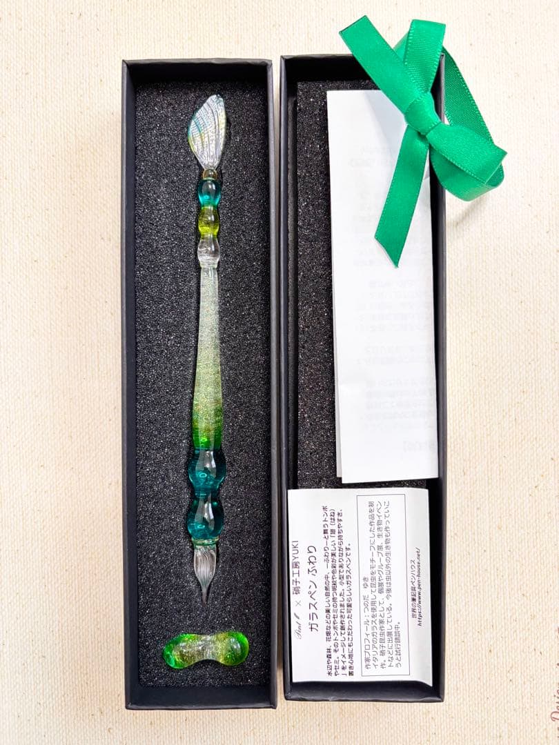 ガラスペンふわり つのだゆき ガラス工房YUKI ガラスペン ガラスペン