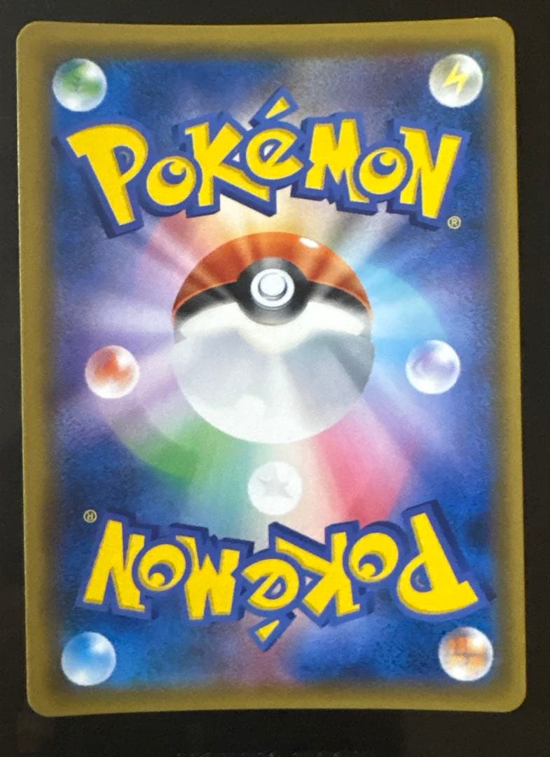 シロナ SR SM8b GXウルトラシャイニー 153/150 - メルカリ