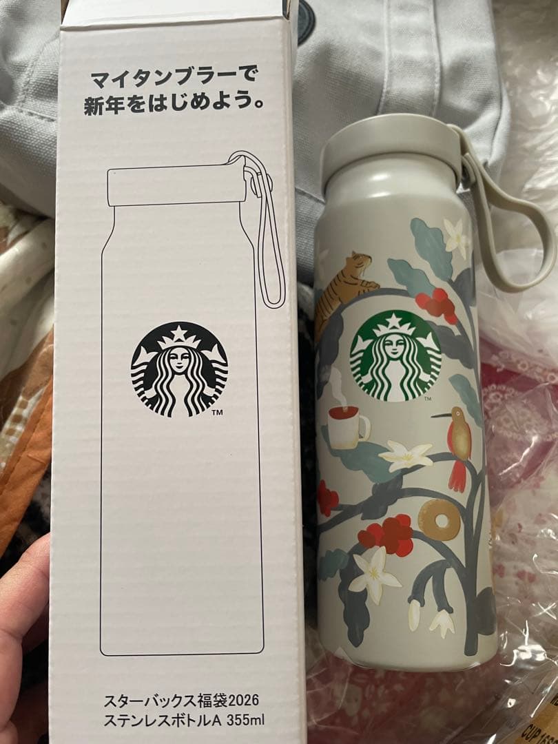 スターバックス 福袋 2026 抜き取りなし - メルカリ