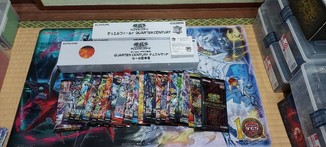 遊戯王　引退品　まとめ売り
