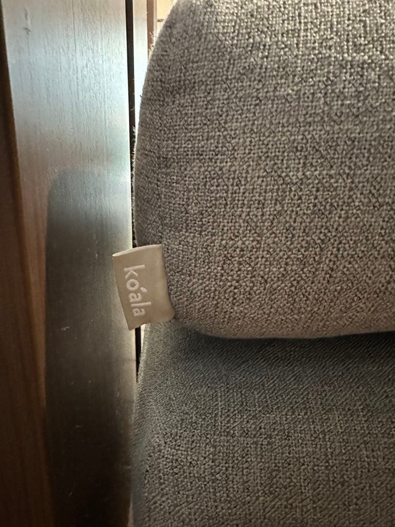 【送料無料】コアラマットレス　スツール オットマン