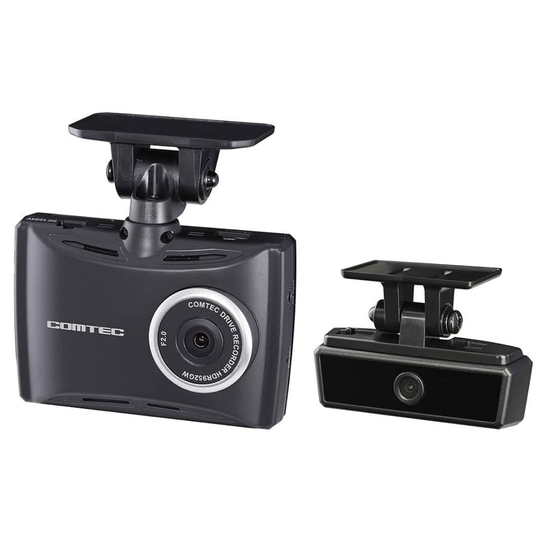 新品 コムテックGPS搭載ドライブレコーダー　HDR952GW 駐車監視配線付