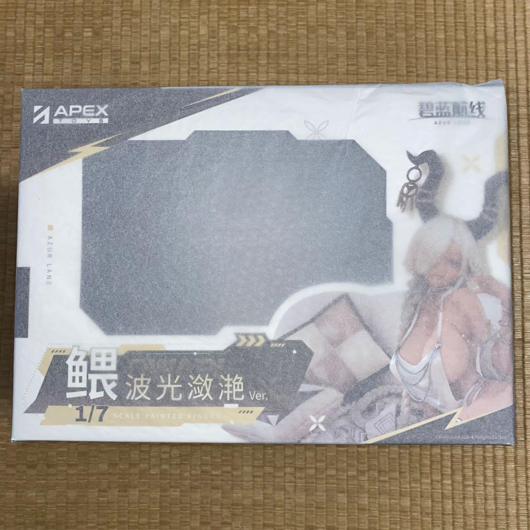 【新品未開封】【匿名配送】アズールレーン 尾張 波閃かすサマーサンVer.1/7