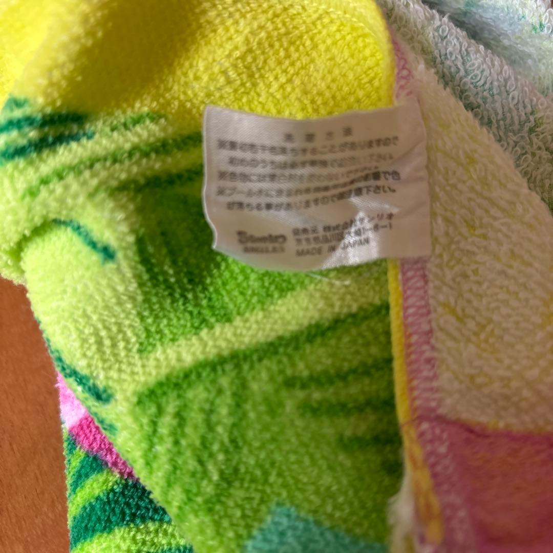 Hello Kitty タオルケット トロピカル　フラミンゴデザイン