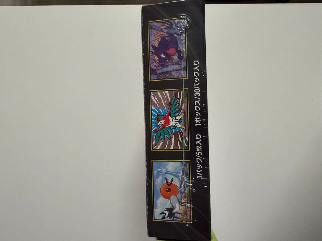 ポケモンカード　ムニキスゼロ　2ボックス　シュリンク有りと無し