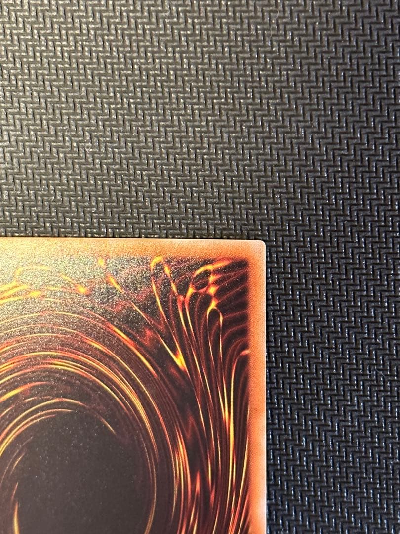 遊戯王 万物創世龍 美品 日版