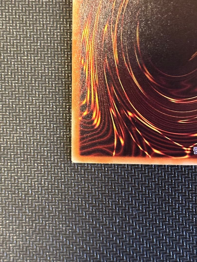 遊戯王 万物創世龍 美品 日版