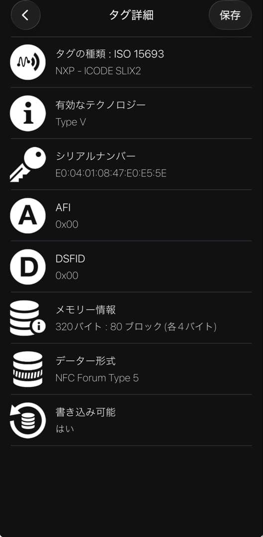 ボッテガヴェネタ 二つ折り財布 マキシイントレチャート バイカラー RFID