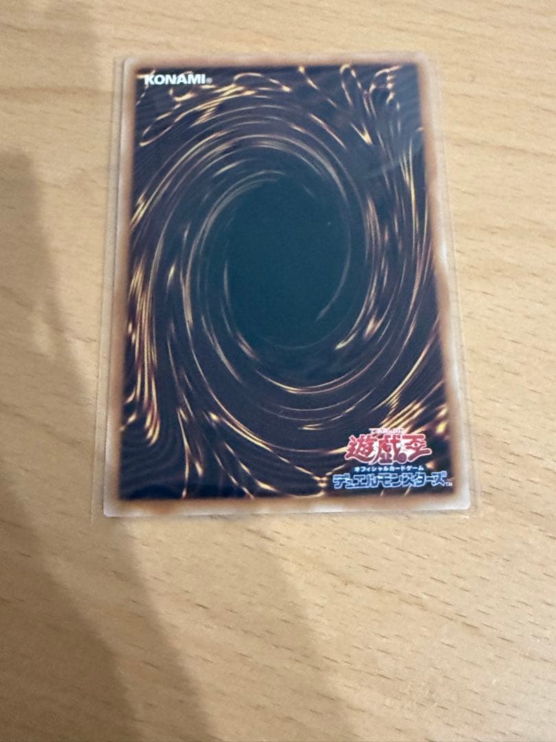 遊戯王　アーコレ　閃刀姫レイ　クオシク　25th