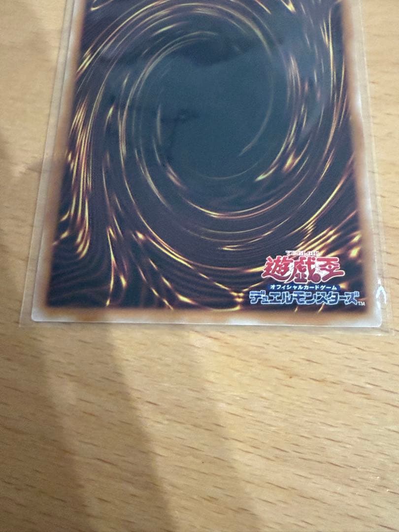 遊戯王　アーコレ　閃刀姫レイ　クオシク　25th