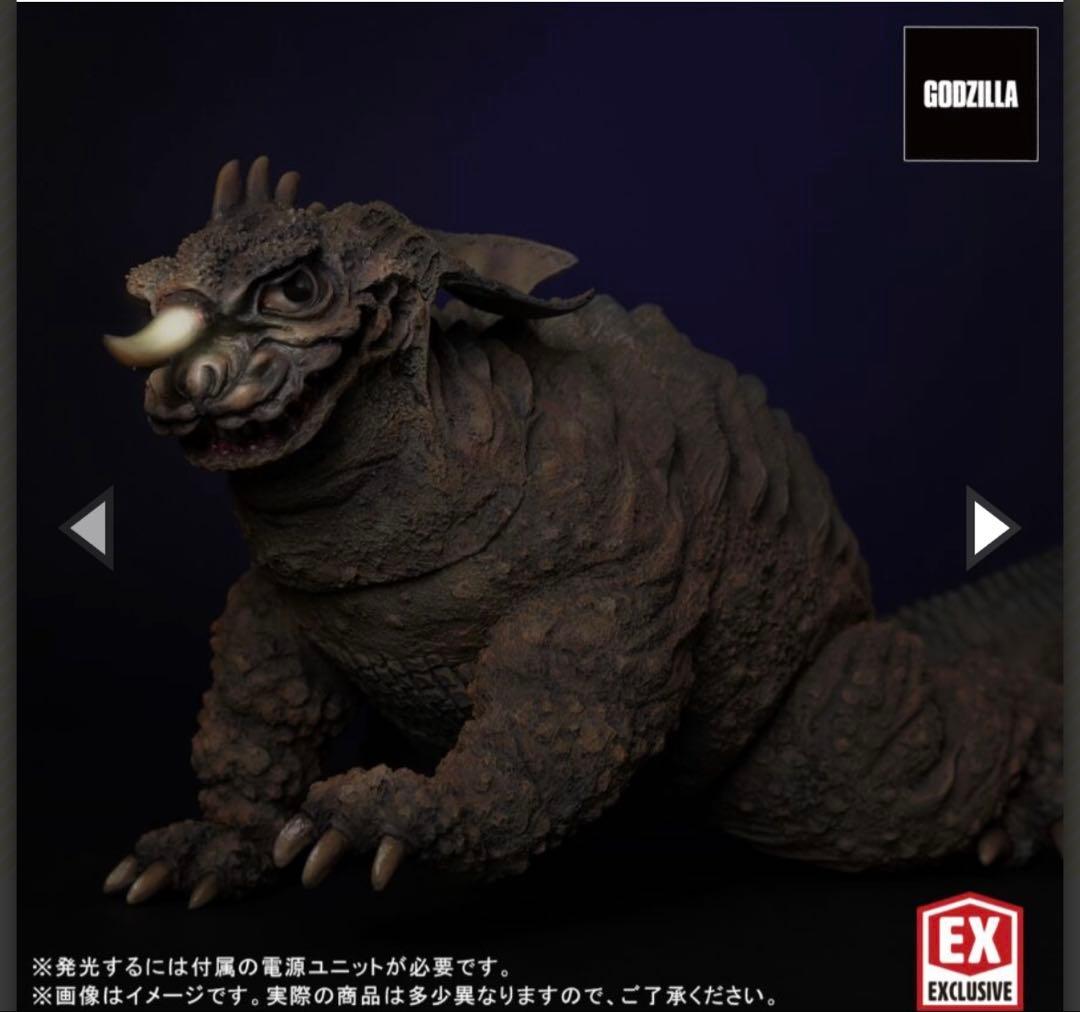 東宝30cmシリーズ FSL バラゴン 1965 少年リック 限定版 - メルカリ