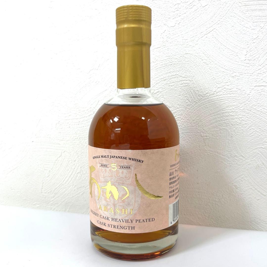 未開栓】あかし 5年 シングルモルトウイスキー 江井ヶ嶋 500ml