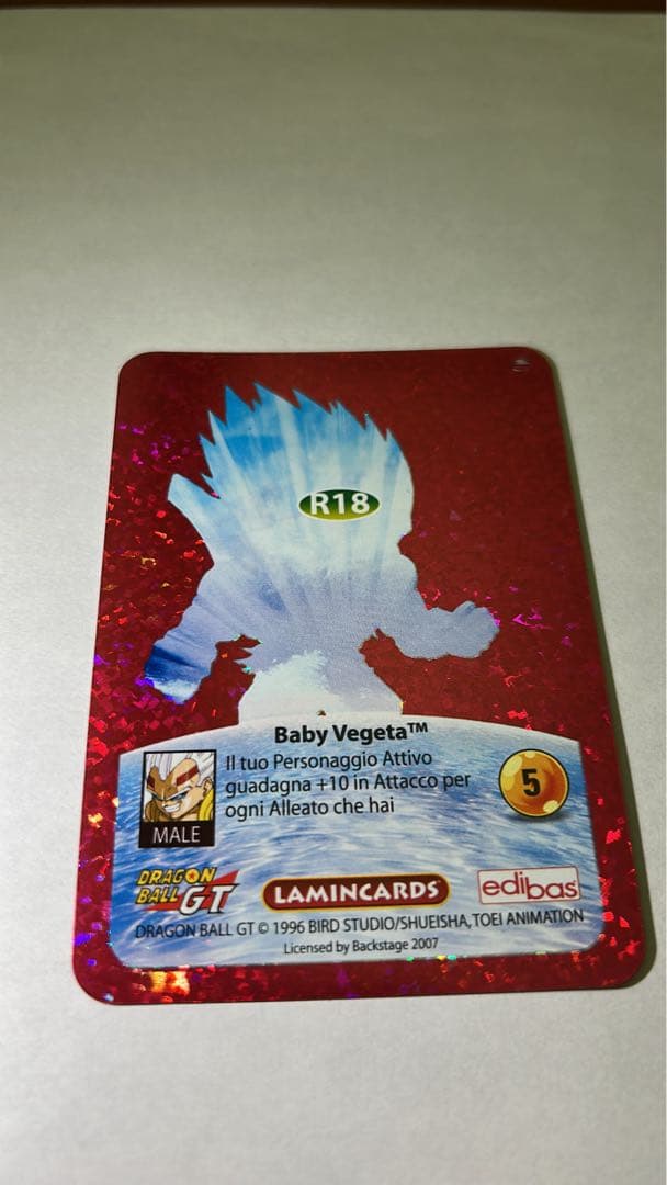 【超激レア・イタリア限定生産】ドラゴンボールGT ラミンカード 100枚＋箱